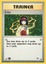 Erika - 16/132 - Holo Rare - 1st Edition